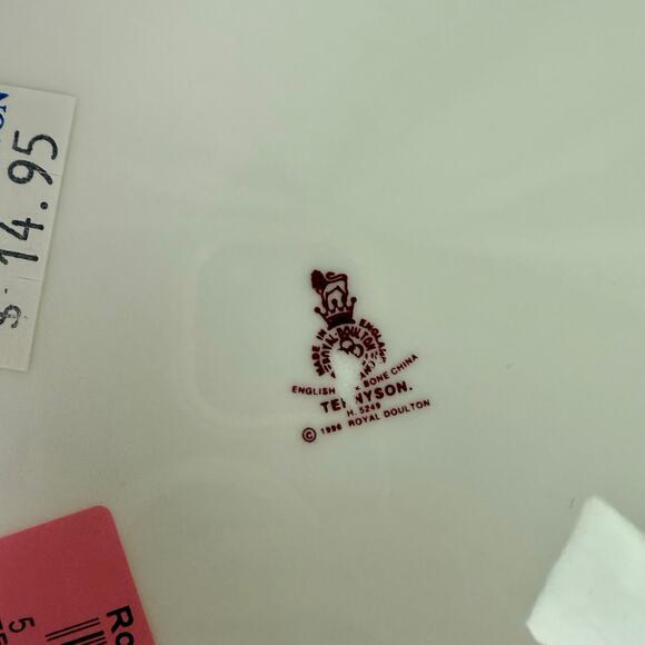 Royal Doulton NEW Tennyson H5249 Gold Trim 10 5/8" Dinner Plate Replacement - Picture 3 of 4